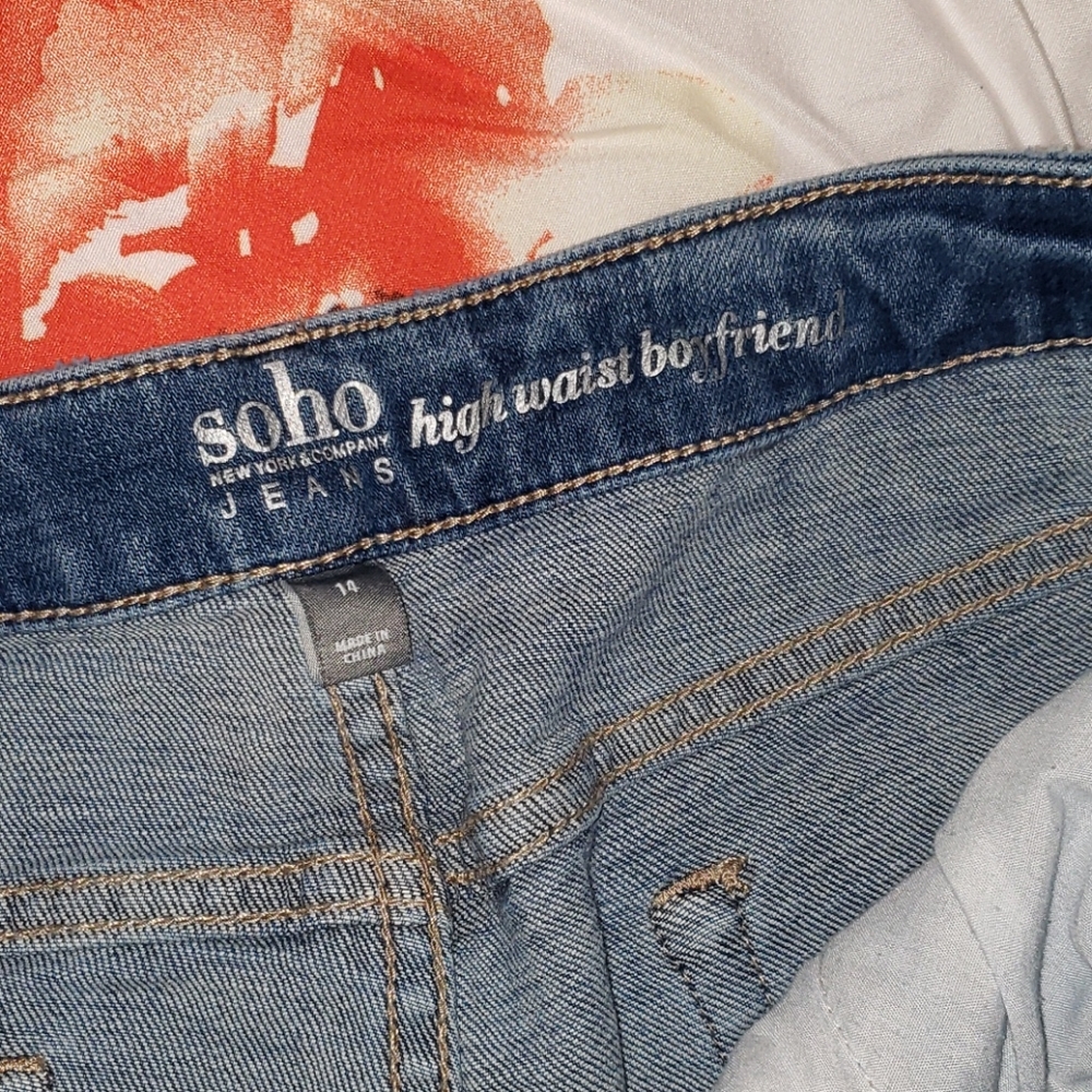 Patchwork like cropped jeans